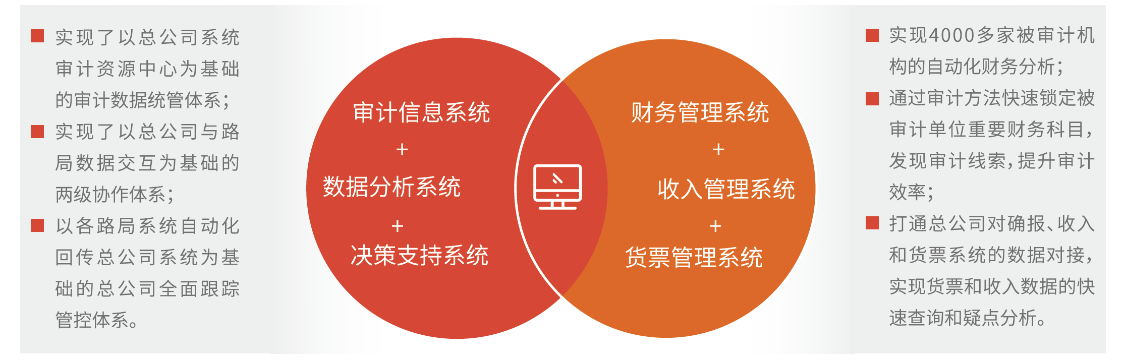 1561443212732357.png 1561443212732357.png