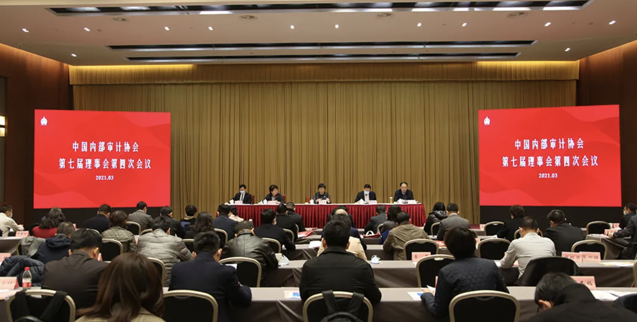 1616547452991696.png 1616547452991696.png