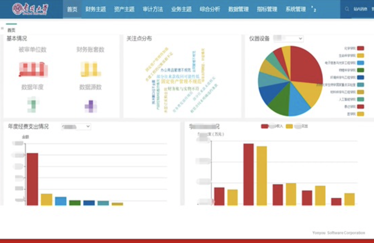 1636532698924030.png 1636532698924030.png