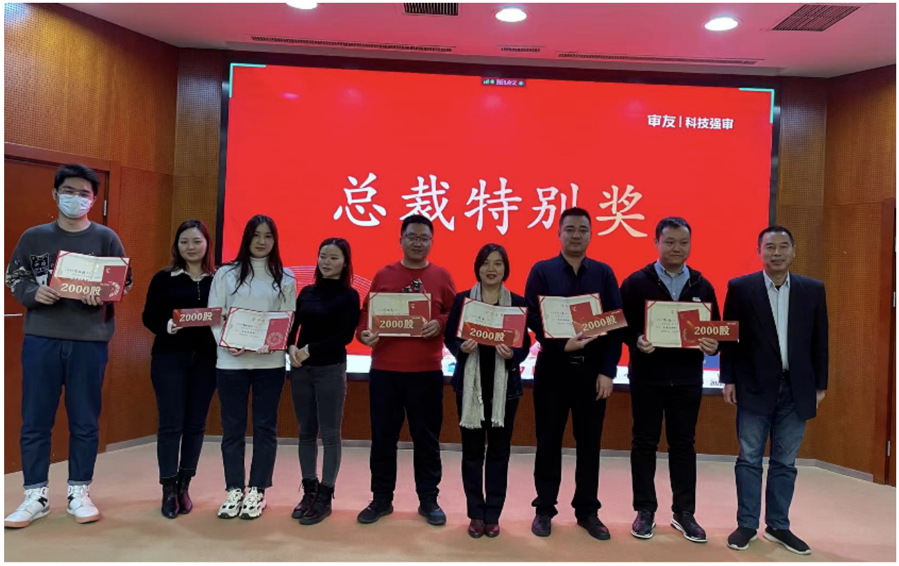 1645576393265947.png 1645576393265947.png