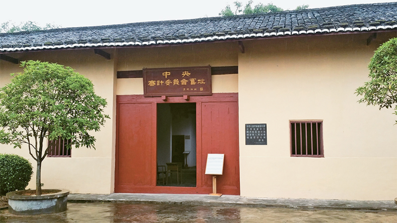 新時代新征程審計工作高質量發展的根本指引 新時代新征程審計工作高質量發展的根本指引